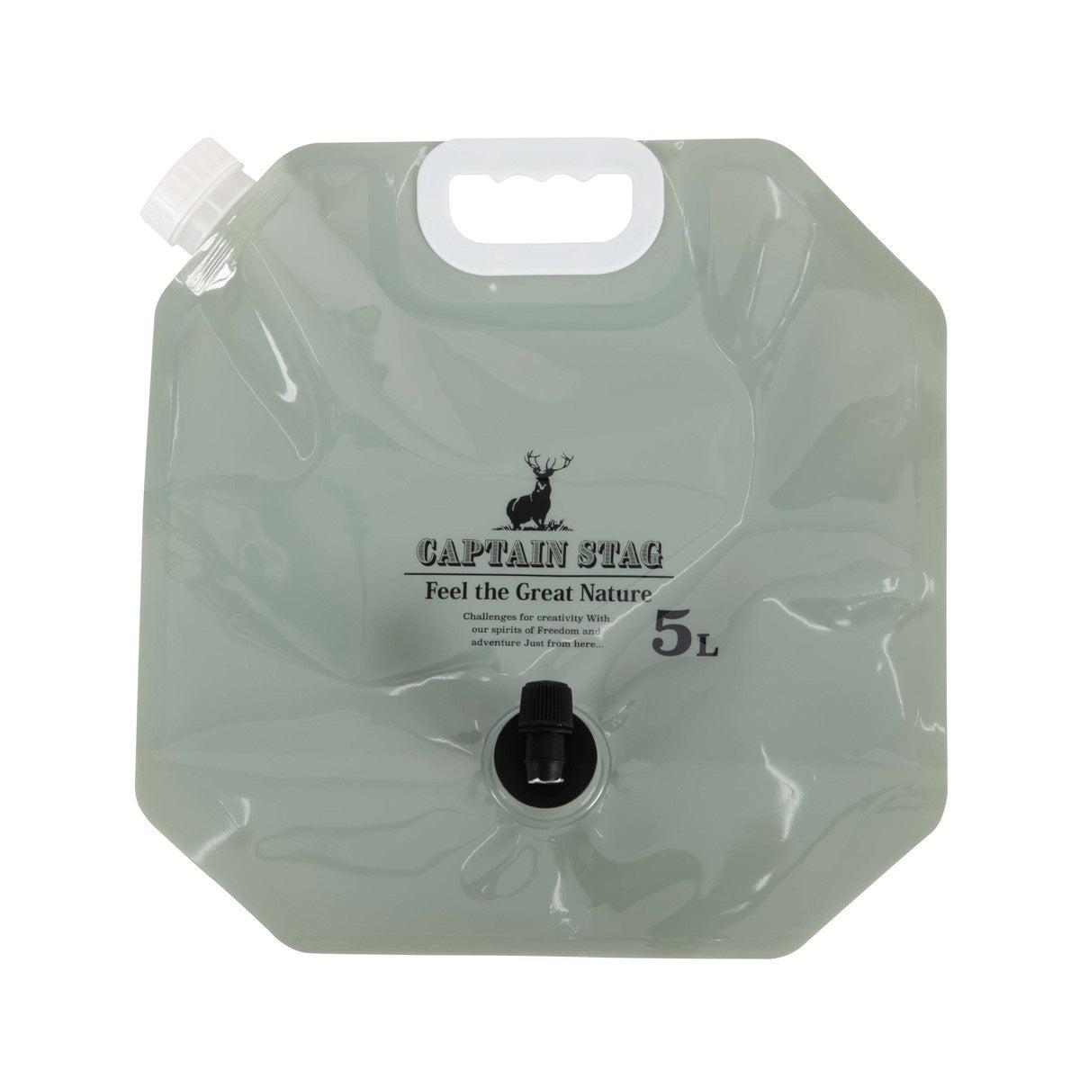 Oasis Compact Jug 5L (UW-5041) - Captain Stag