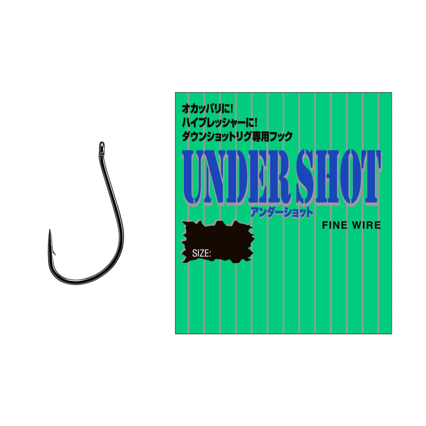 Undershot - VARIVAS