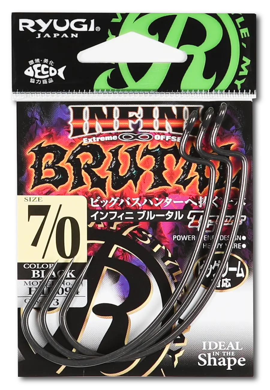 INFINI BRUTAL (HIB094) - RYUGI