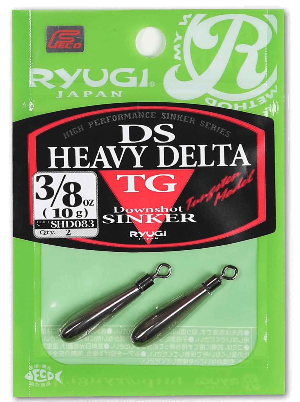 DS HEAVY DELTA TG (SHD083) - RYUGI