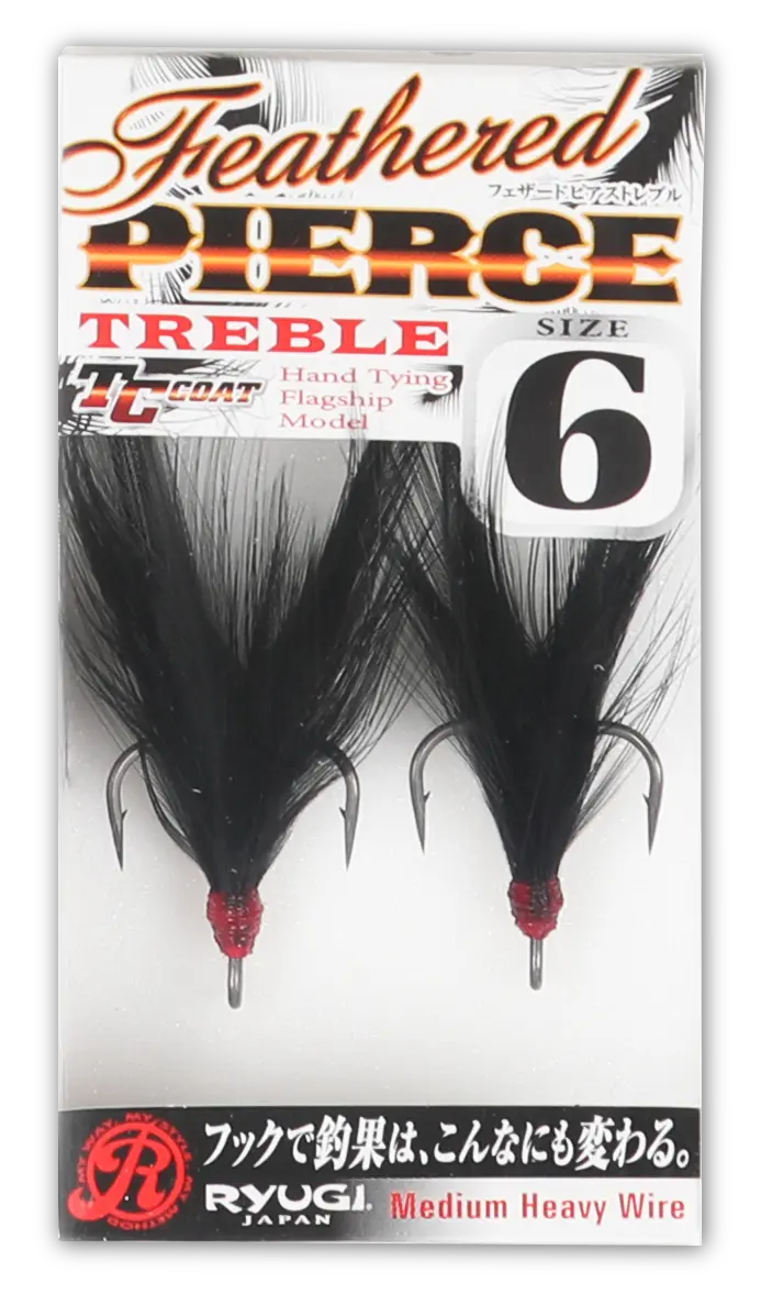Feathered PIERCE TREBLE Black (HFP047) - RYUGI
