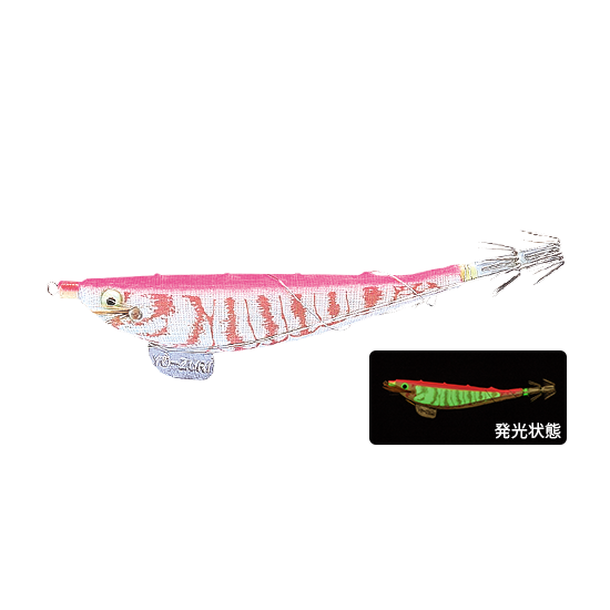 ULTRA PRAWN - DUEL