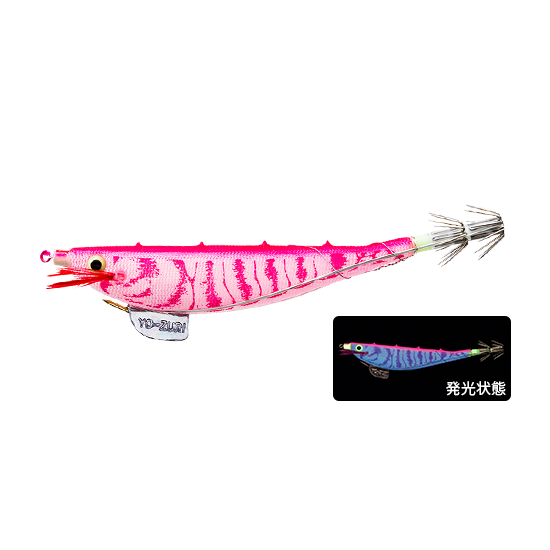 ULTRA PRAWN - DUEL