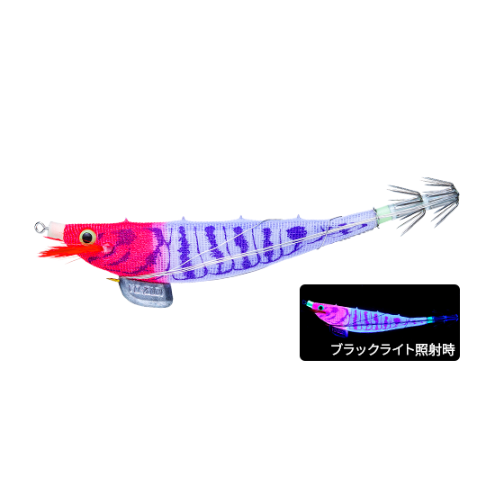 ULTRA PRAWN - DUEL
