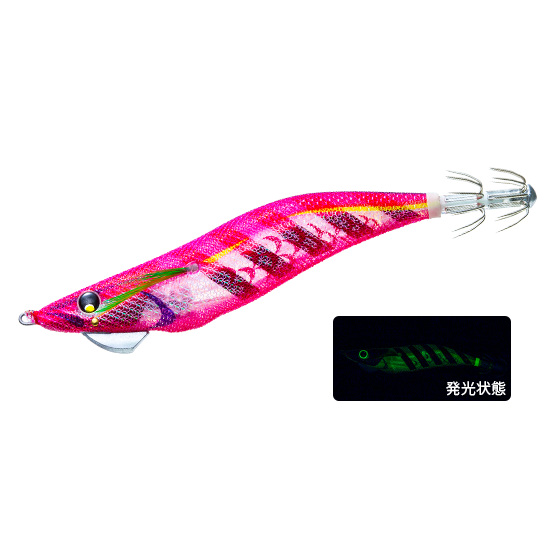 AURIE-Q MAGNET SS - DUEL