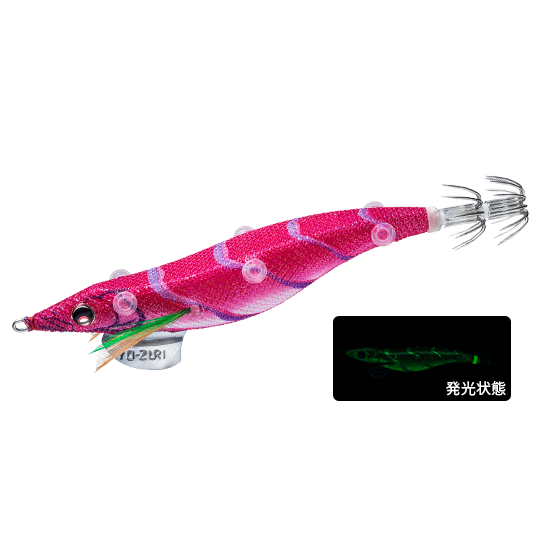 SUSHI-Q BAIT HOLDER MID DEPTH - DUEL