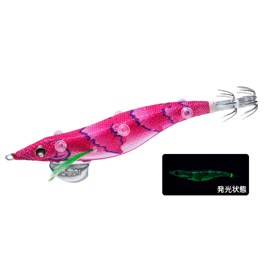 SUSHI-Q BAIT HOLDER BOTTOM - DUEL