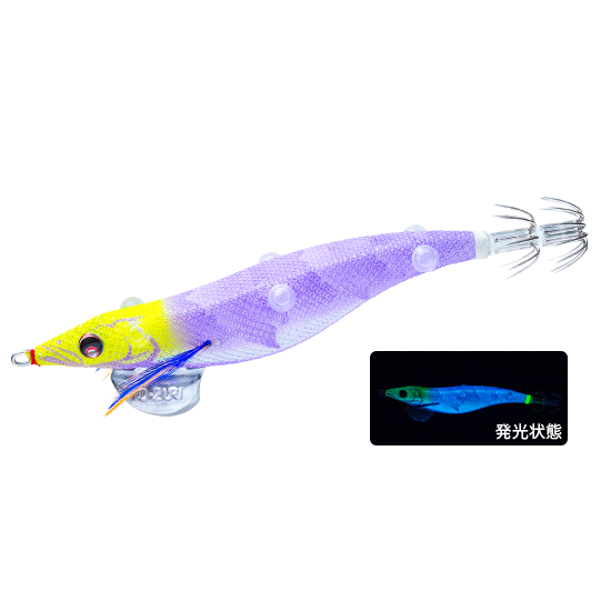 SUSHI-Q BAIT HOLDER BOTTOM - DUEL