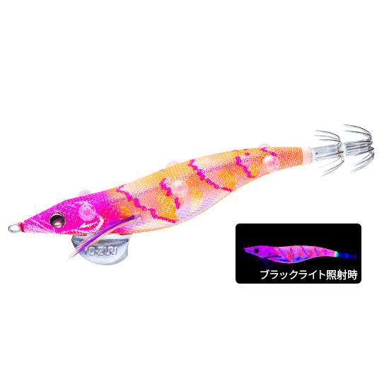 SUSHI-Q BAIT HOLDER BOTTOM - DUEL