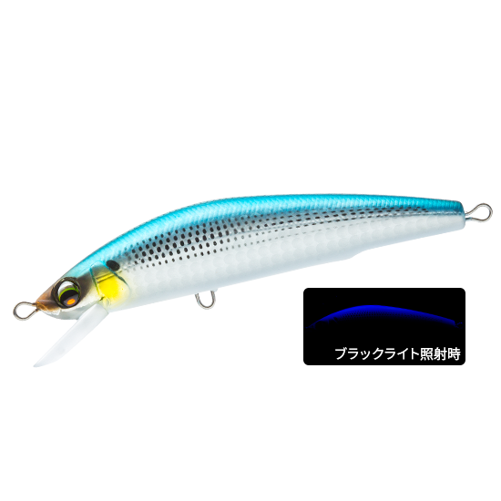 AILE MAGNET TG MINNOW - DUEL