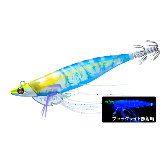 Ebi-Q TR - DUEL