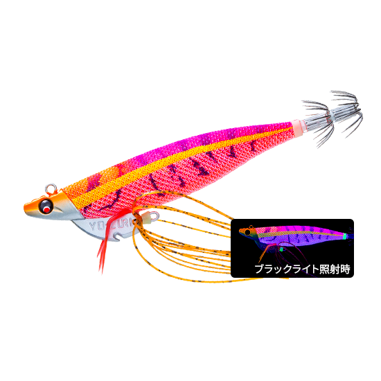 Ebi-Q TR - DUEL
