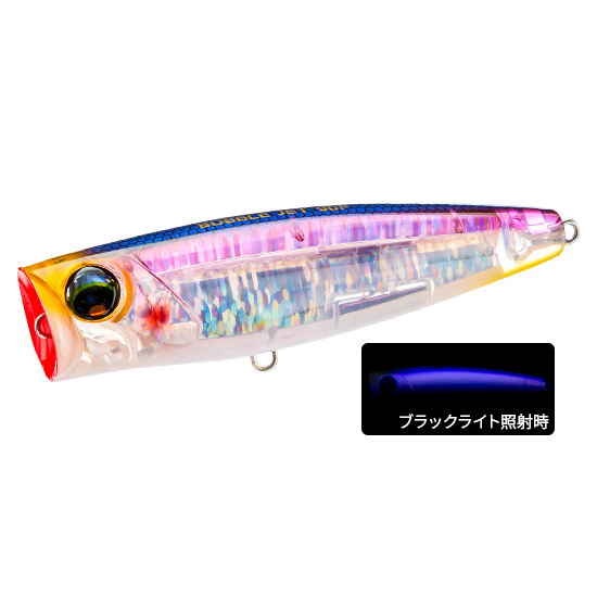 L-BLUE BUBBLE JET - DUEL