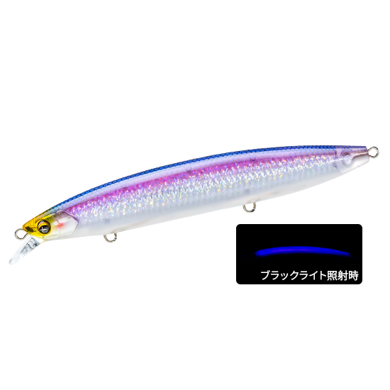 SONICBOOM SB MINNOW - DUEL