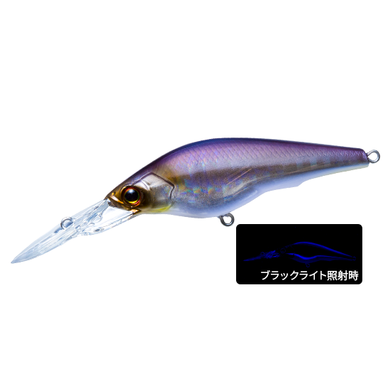 La Tour SHAD - DUEL