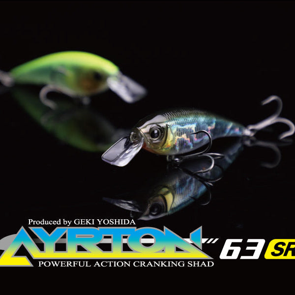 AYRTON 63SR - GAN CRAFT