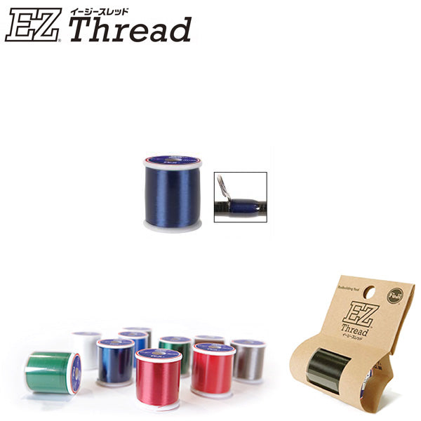 EZ Series Thread - Fuji