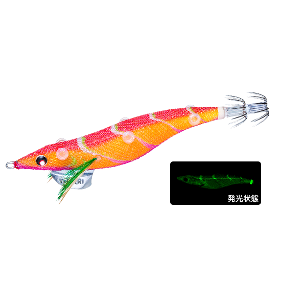 SUSHI-Q BAIT HOLDER MID DEPTH - DUEL