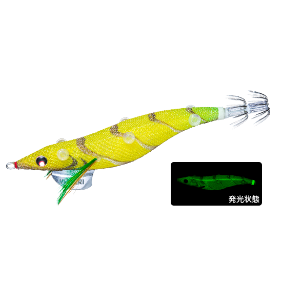 SUSHI-Q BAIT HOLDER MID DEPTH - DUEL