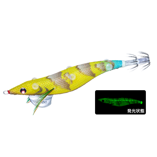 SUSHI-Q BAIT HOLDER BOTTOM - DUEL