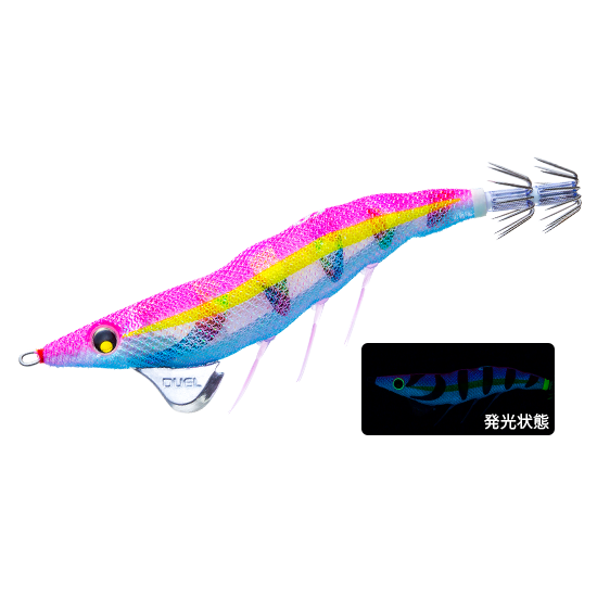 ez-Q DARTMASTER SS - DUEL