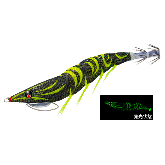 ez-Q CAST PLUS - DUEL