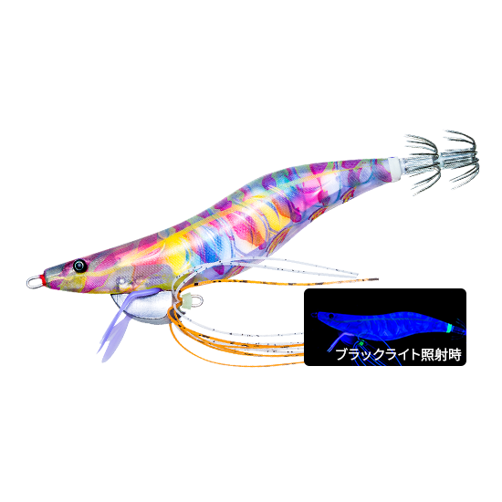 Ebi-Q - DUEL