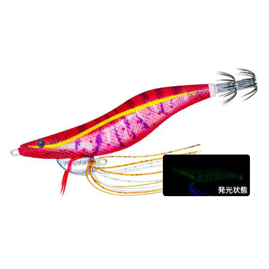 Ebi-Q - DUEL