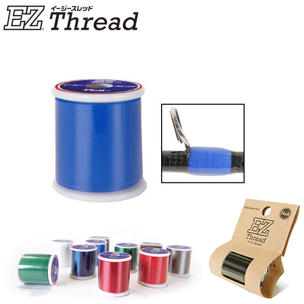 EZ Series Thread - Fuji