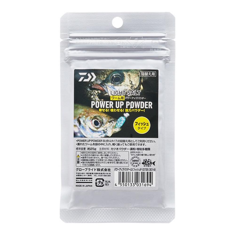 Power Up Powder Light Salt Refill Type - DAIWA