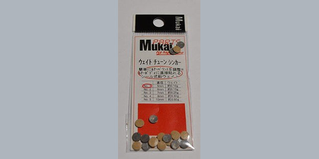Weight Tune Sinker - Mukai