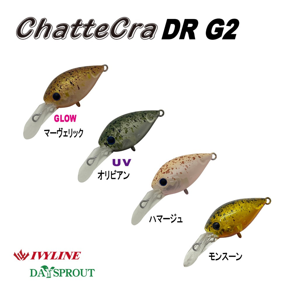 DAYSPROUT ChatCra DR G2 - IVYLINE