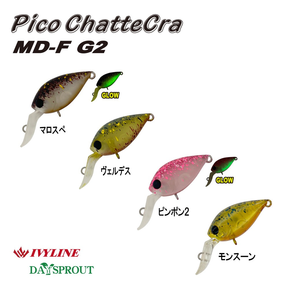DAYSPROUT Pico ChatCra MD-F G2 - IVYLINE