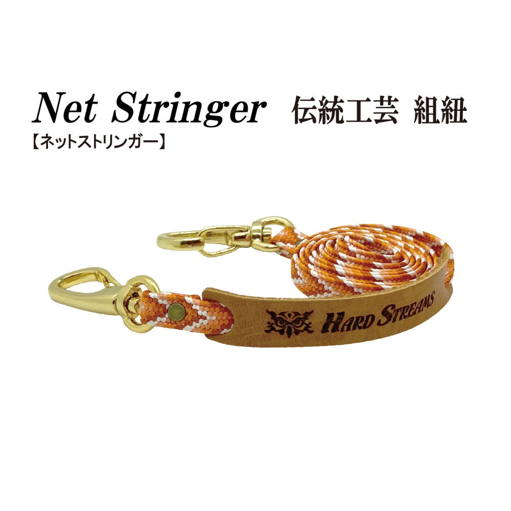 HARDSTREAMS Iga Kumihimo Net Stringer - IVYLINE