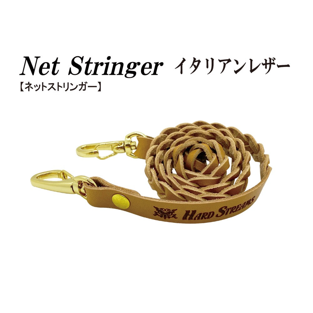 HARDSTREAMS Italian Leather Net Stringer - IVYLINE