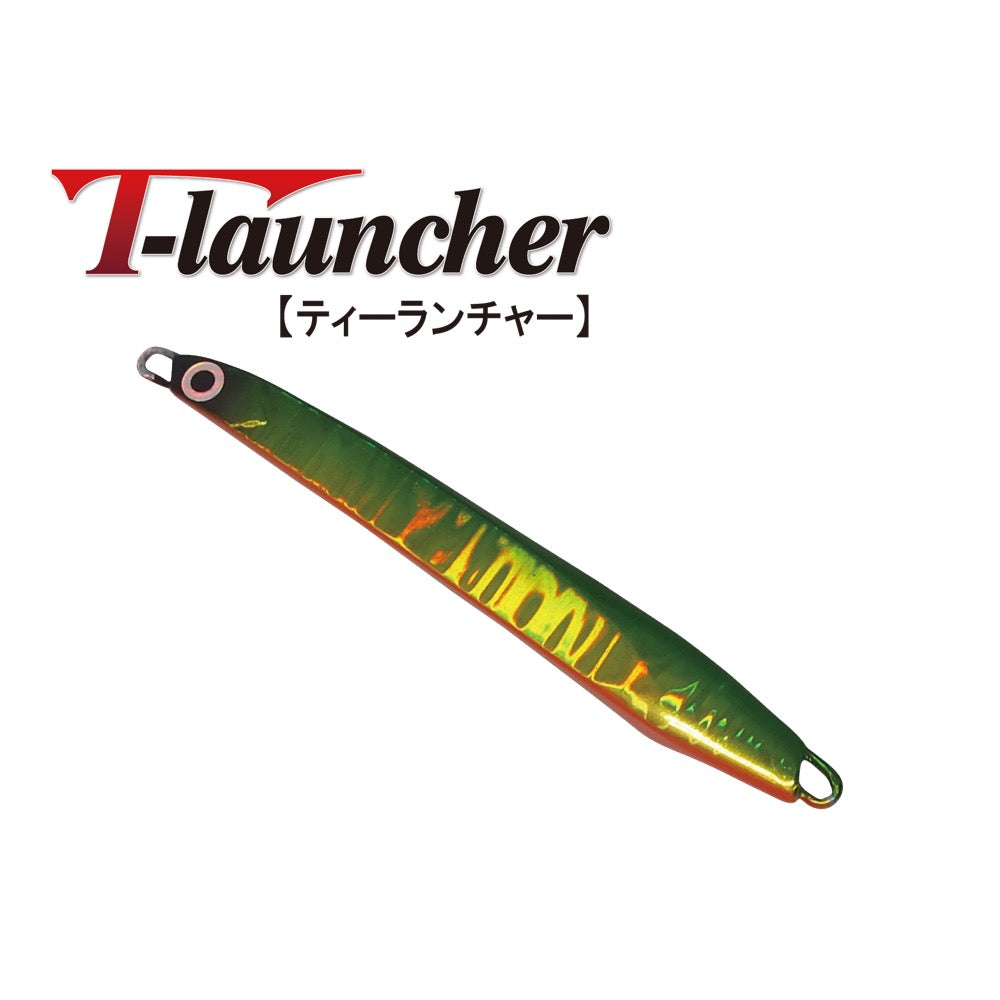 HARDSTREAMS T-launcher - IVYLINE