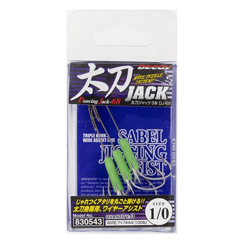 DECOY Tachi Jack 3 (DJ-68) - Katsuichi