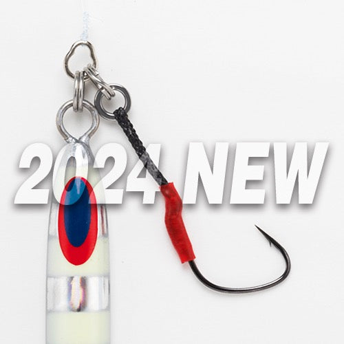 DECOY Masu Jack Single (DJ-61) - Katsuichi