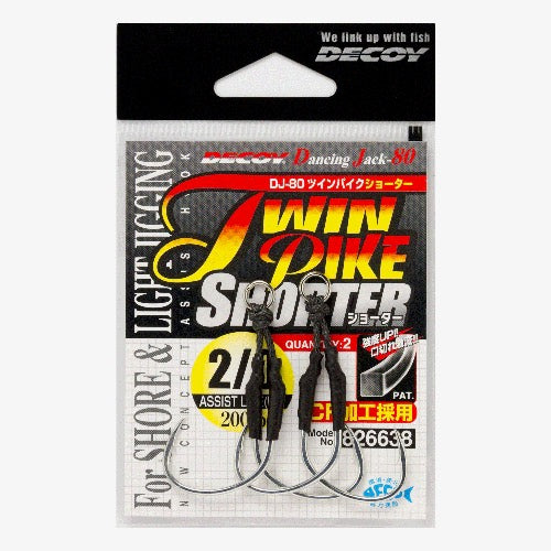 DECOY Twin Pike (DJ-88) - Katsuichi