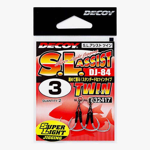 DECOY SL Assist Twin (DJ-84) - Katsuichi