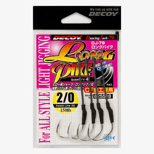 DECOY Long Pike (DJ-79) - Katsuichi