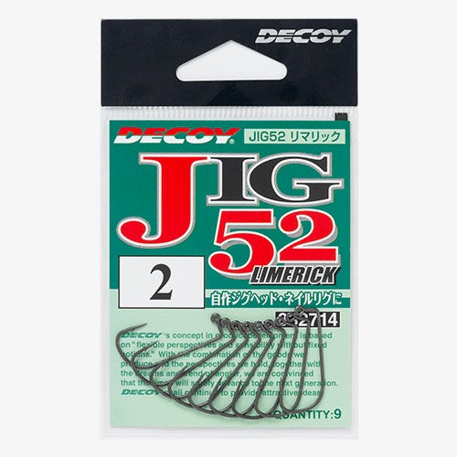 DECOY Limerick (JIG52) - Katsuichi