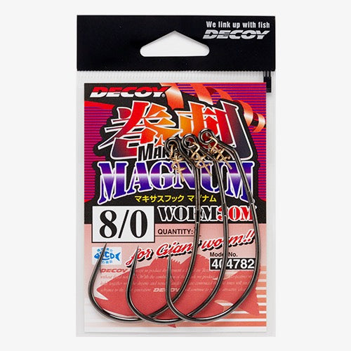 DECOY Makisasu Hook Magnum (Worm30M) - Katsuichi