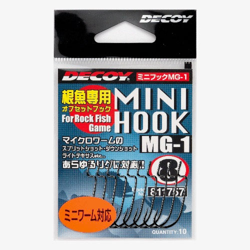 DECOY Mini Hook (MG-1) - Katsuichi