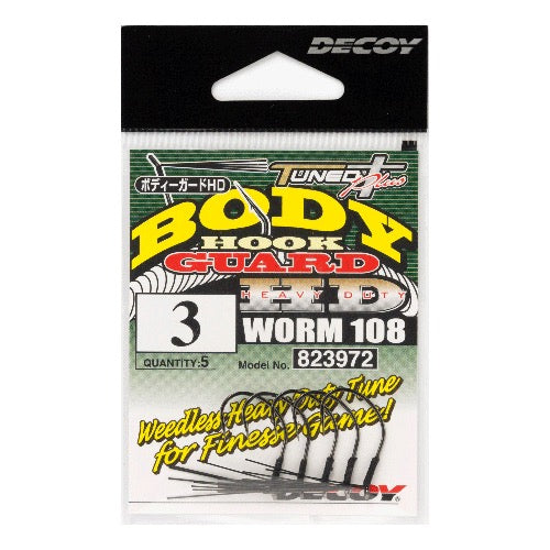 DECOY Body Guard HD (Worm108) - Katsuichi