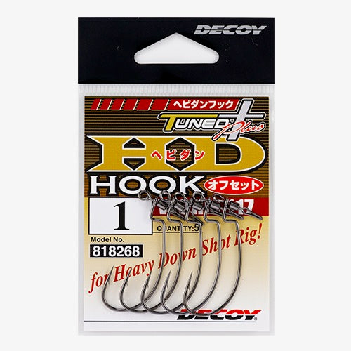 DECOY HD Hook Offset (Worm117) - Katsuichi