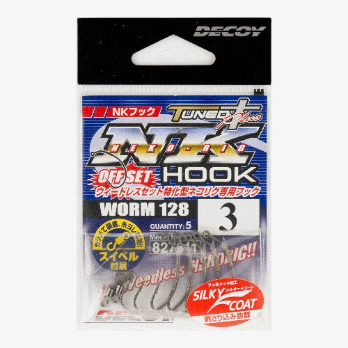 DECOY NK Hook (Worm128) - Katsuichi