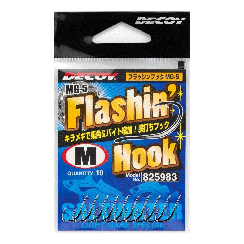 DECOY Flashin Hook (MG-5) - Katsuichi