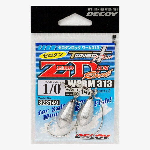 DECOY ZERO-DAN Rock (Worm313) - Katsuichi