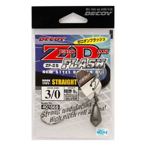 DECOY ZERO-DAN FLASH STRAIGH (ZF-2) - Katsuichi